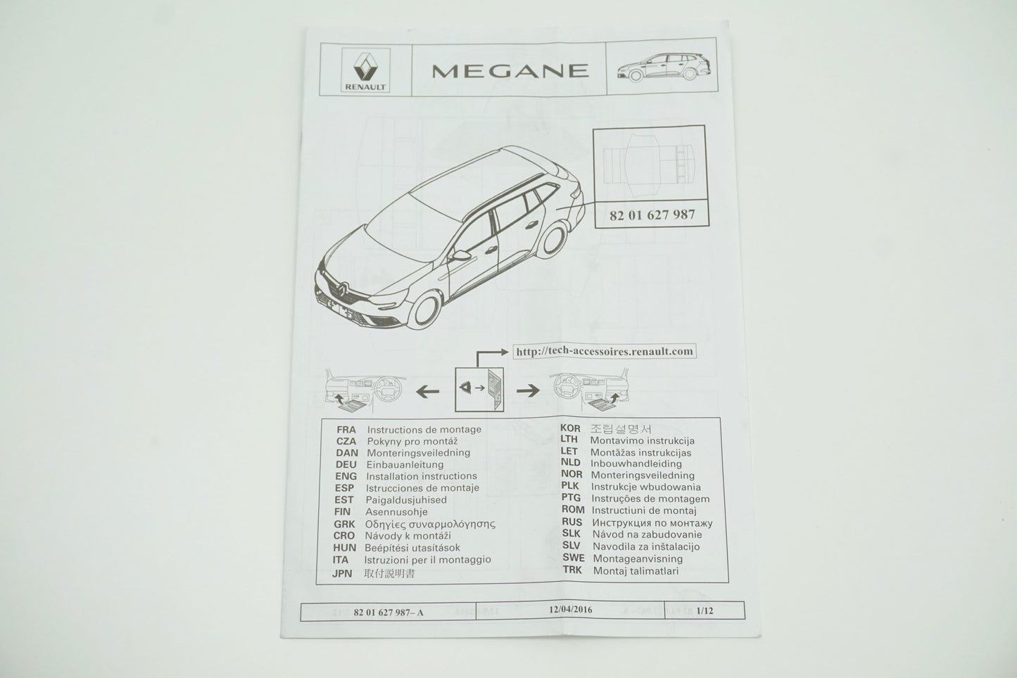Pièce d'origine Tapis de coffre EasyFlex pour Renault Megane IV 8201627987