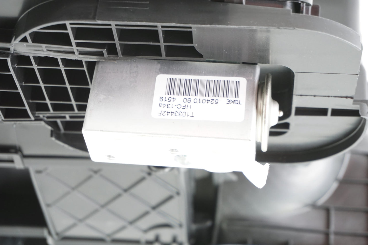 Pièce d'origine Radiateur de chauffage pour Renault Trafic 271201376R