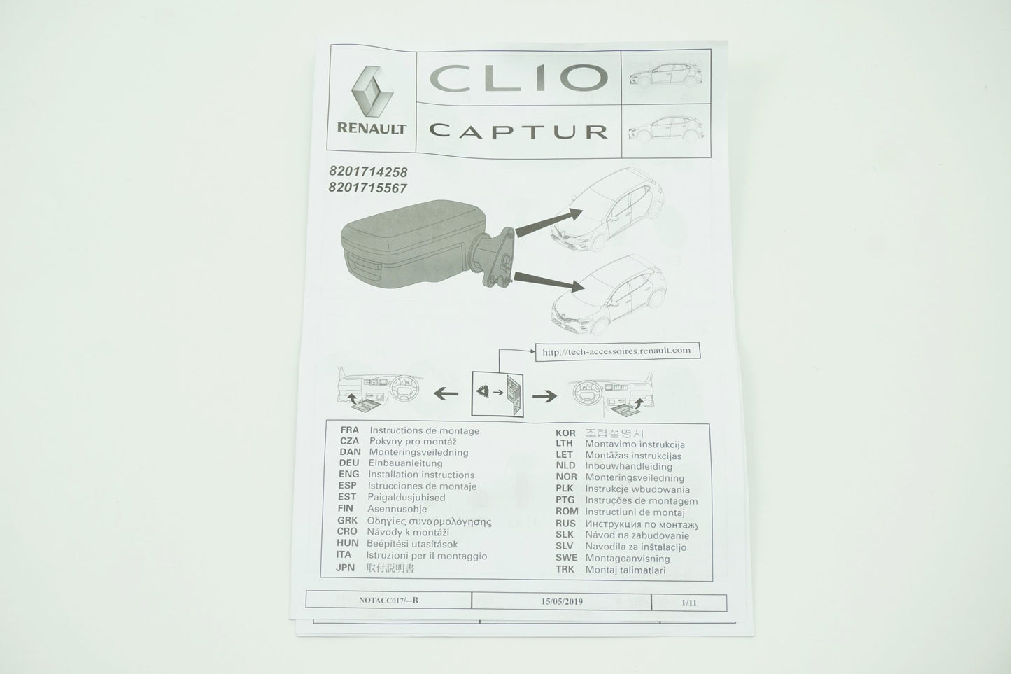 Pièce d'origine Accoudoir pour Renault Clio V Captur II 8201714258