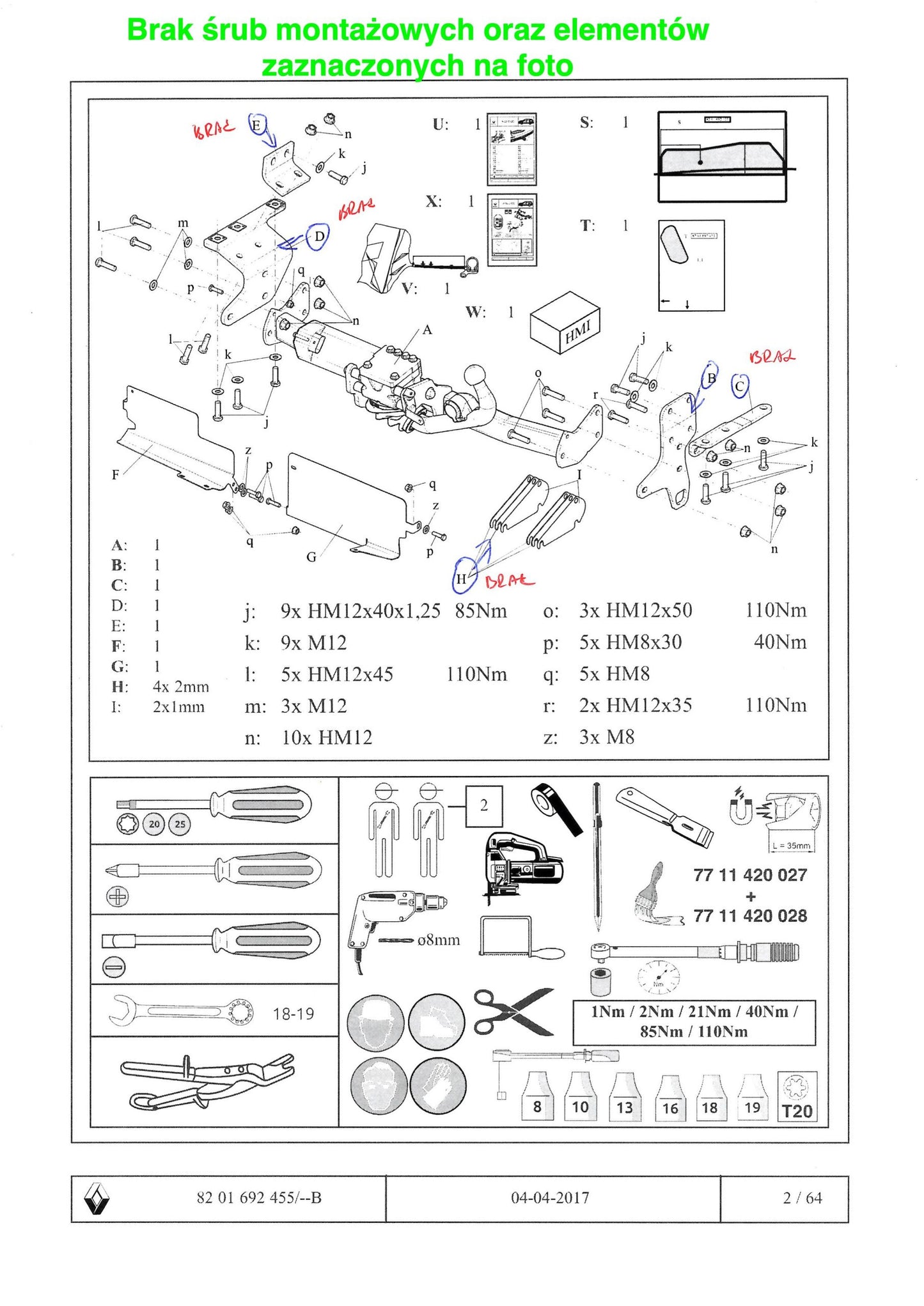 Pièce d'origine Attelage amovible automatique pour Renault Koleos II 8201692455