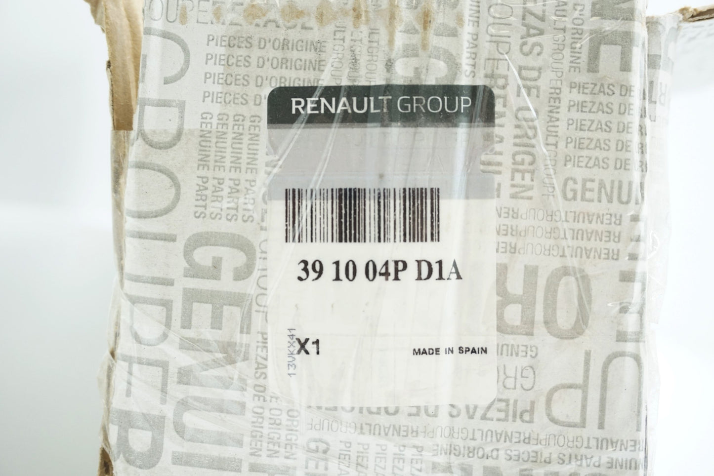 Pièce d'origine Cardan droit pour Renault Kadjar 391004PD1A
