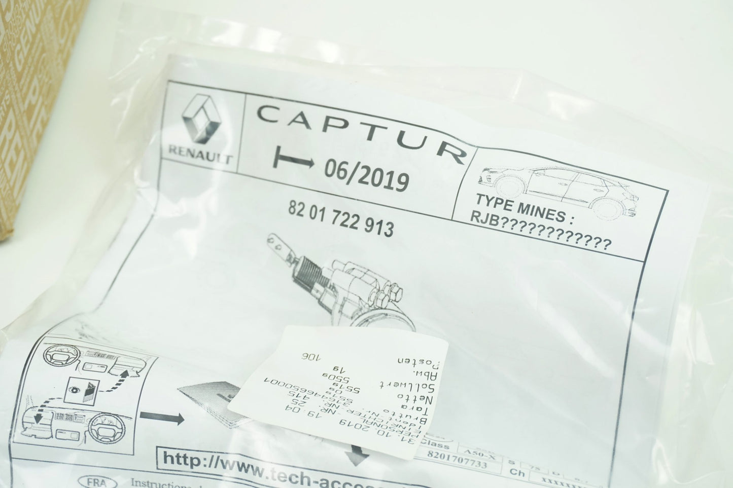 Pièce d'origine Rotule d'attelage pour Renault Captur II 8201722913