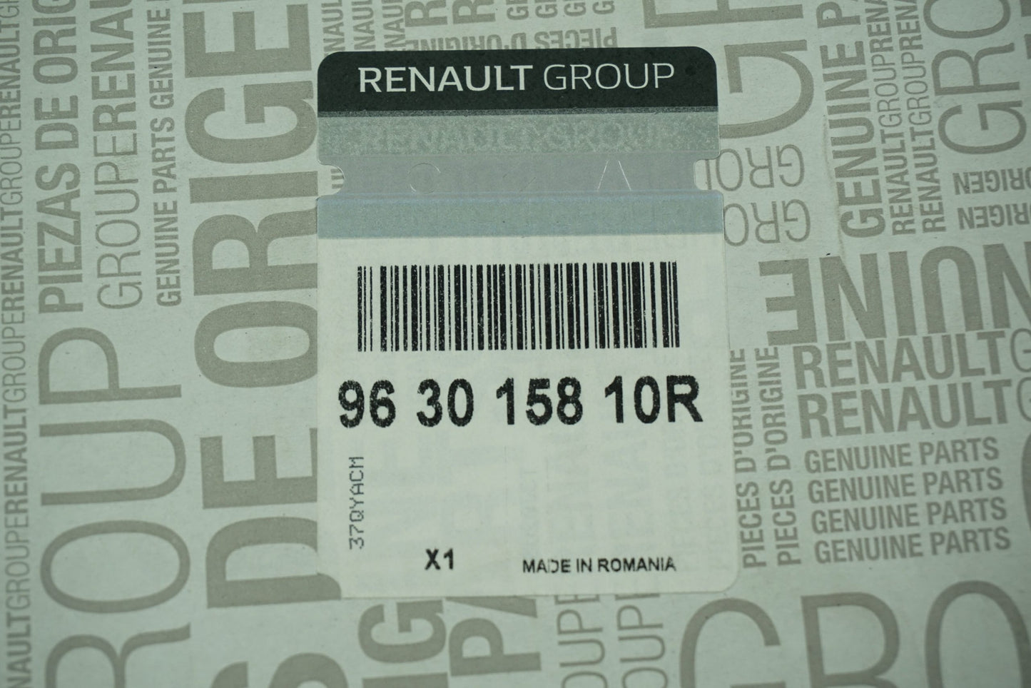 Pièce d'origine Rétroviseur extérieur droit pour Dacia Sandero 963015810R