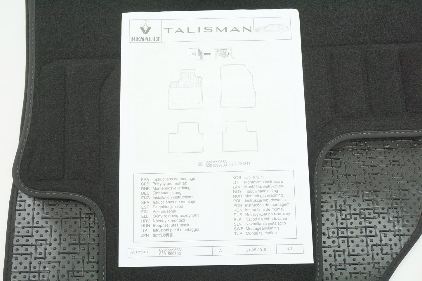 Pièce d'origine Jeu de tapis de sol pour Renault Talisman 8201599663