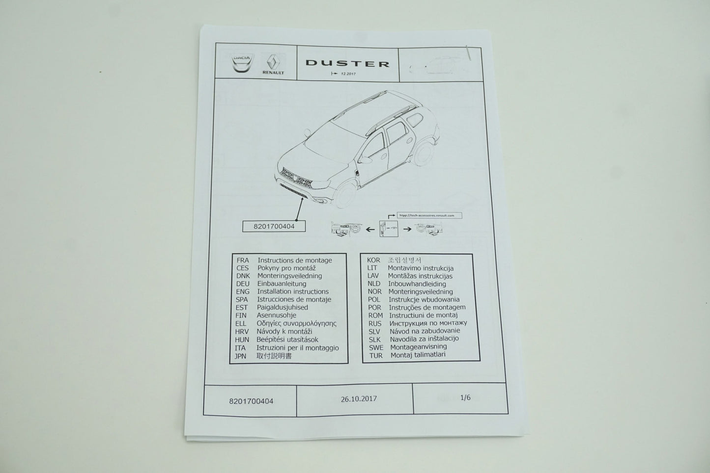 Pièce d'origine Protection sous moteur pour Dacia Duster II 8201700404
