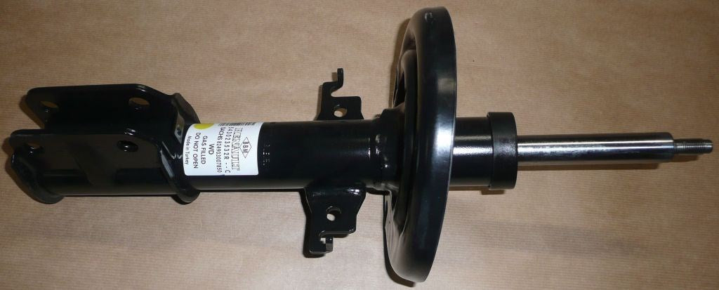 Pièce d’origine 543023532R — photographie de la pièce, vue 2
