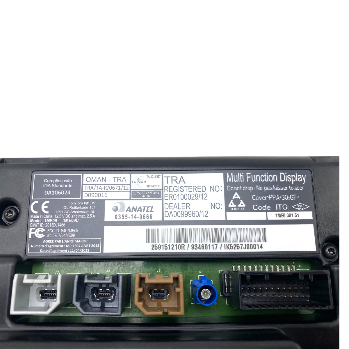 Pièce d'origine Écran de navigation pour Renault Trafic III Master III Opel Vivaro B 259151210R