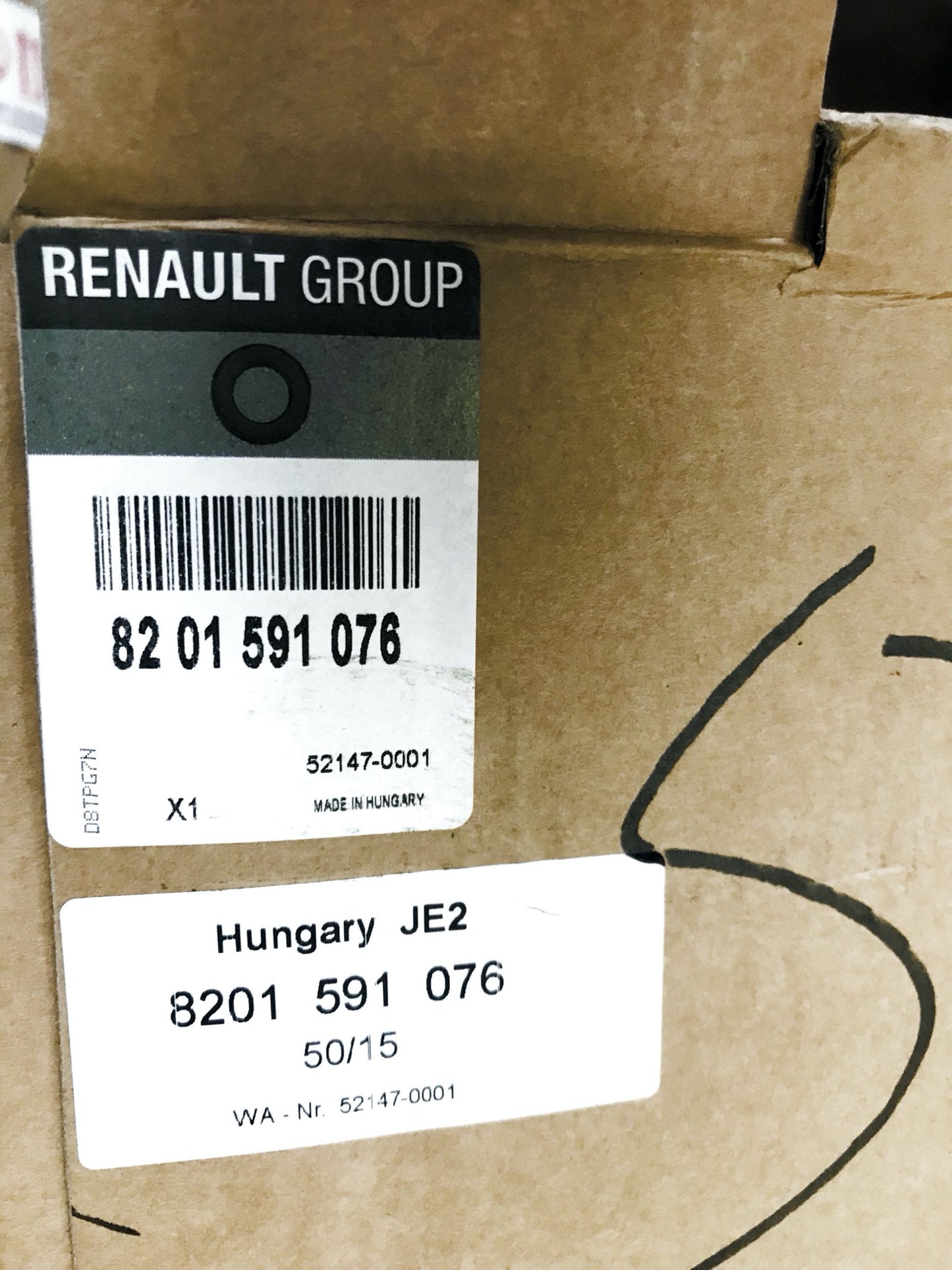 Pièce d'origine attelage amovible Bosal pour Renault Megane IV Hatchback 8201591076