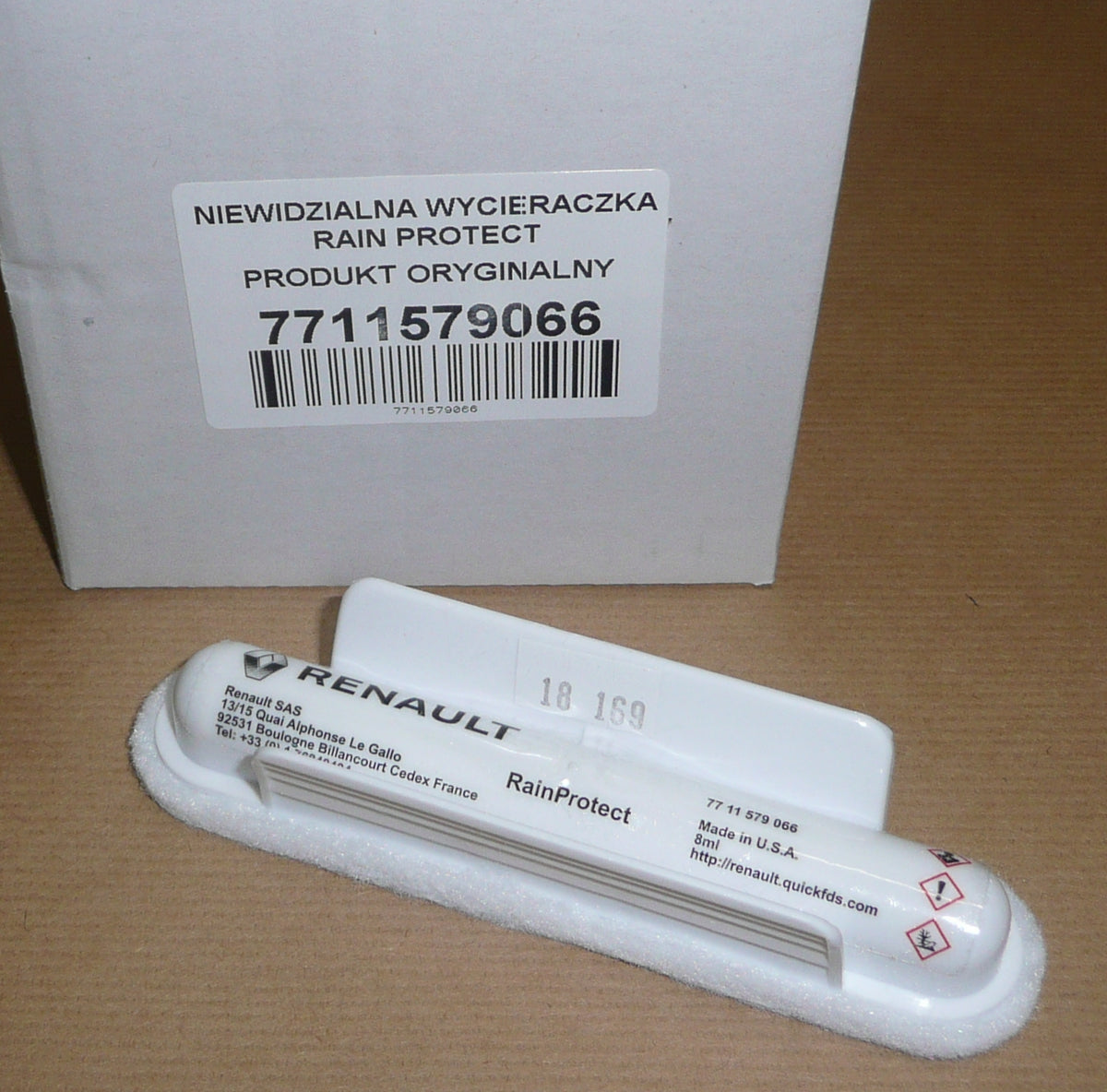 7711579066_1.JPG