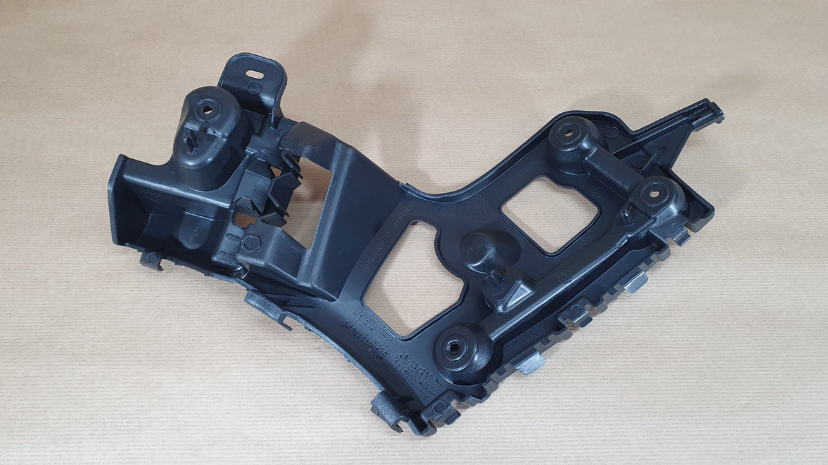 Fixation de pare-chocs arrière, côté droit pour Renault Captur — 852220257R — vue 2