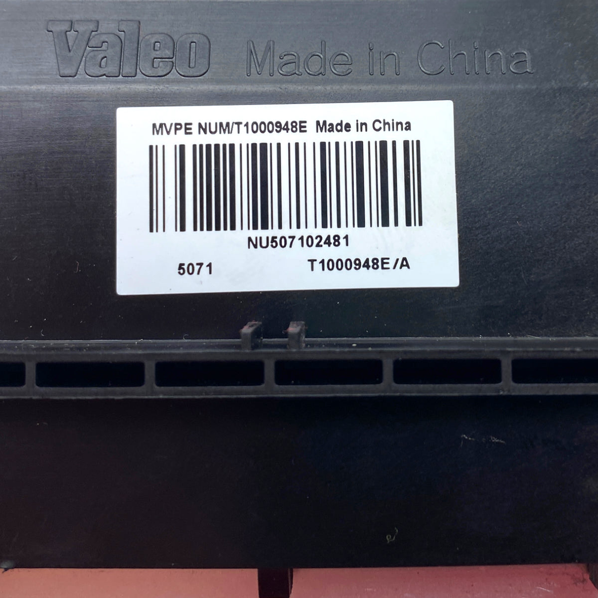 Pièce d'origine Résistance de chauffage pour Renault Koleos I T1000948E