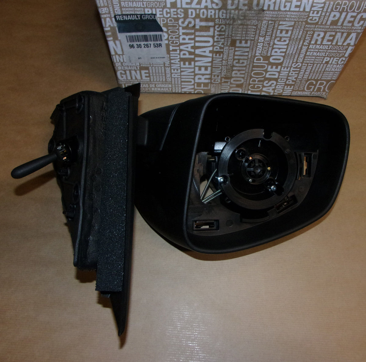 963026753R_1.JPG