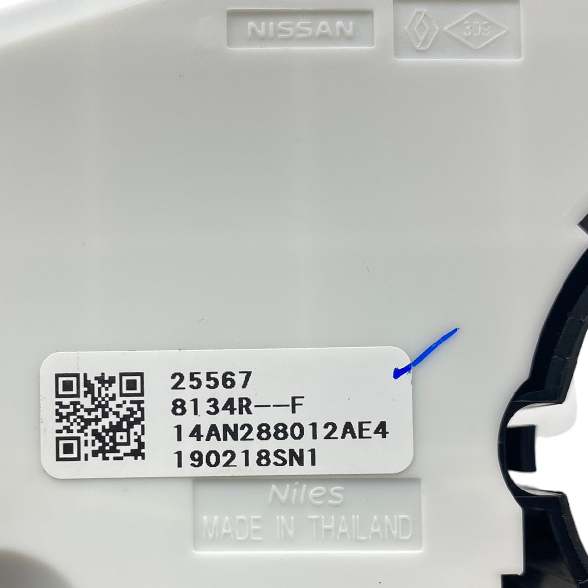 Pièce d'origine Commodo de colonne de direction pour Renault Talisman Megane IV 255678134R
