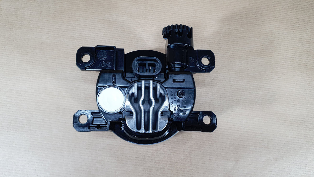 Feu antibrouillard avant d’origine pour Peugeot 2008 — 9826960480 — vue 1