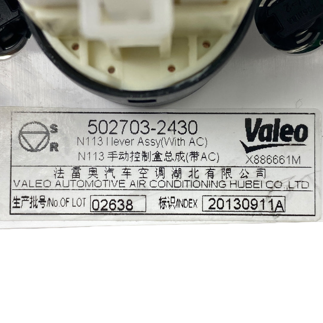 Pièce d'origine Commande de chauffage avec écran pour Renault Koleos I 502703-2430