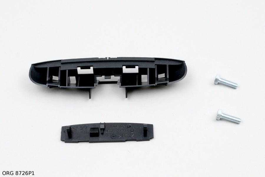 *Pièce d’origine poignée de porte pour Peugeot 307 5 portes - noir, 8726P1, 8726.P1.