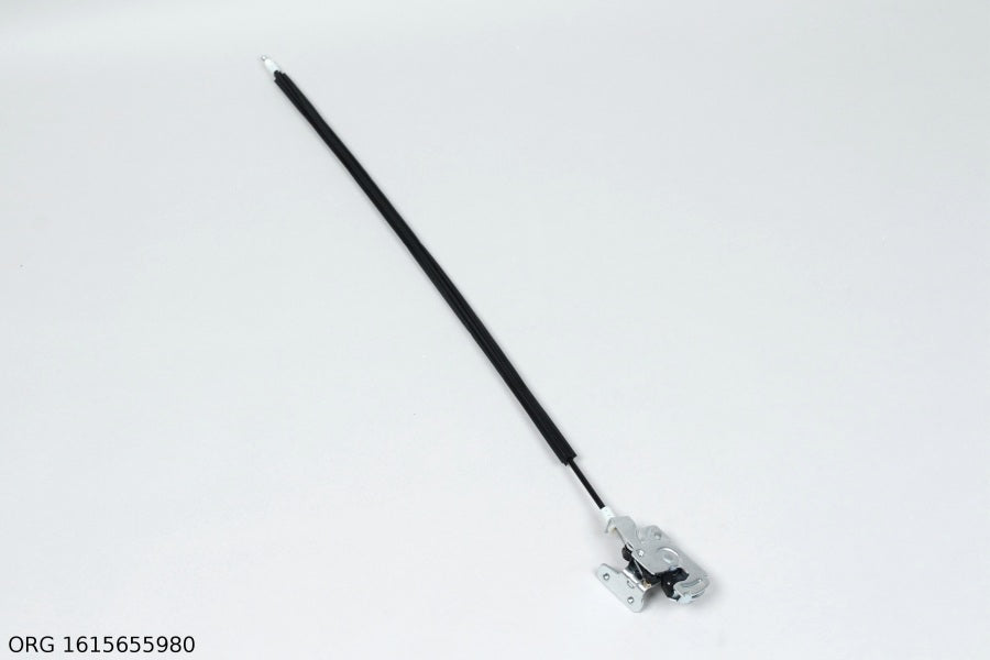 Gâche de serrure d’origine PSA Peugeot Boxer à partir de 2006 1615655980 - vue 3