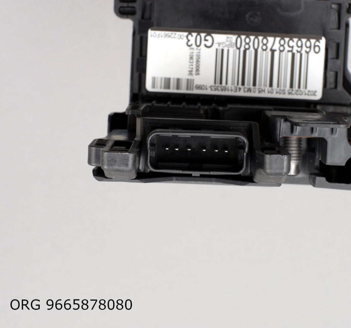 Pièce automobile d’origine PSA Peugeot 508, Citroën C4 à partir de 2009 9665878080 - vue 7