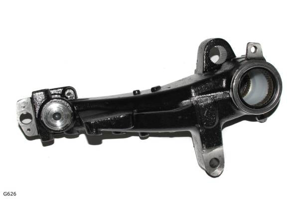 Bras de suspension arrière — Peugeot 206, gauche, freins à disque — G626 — vue 3