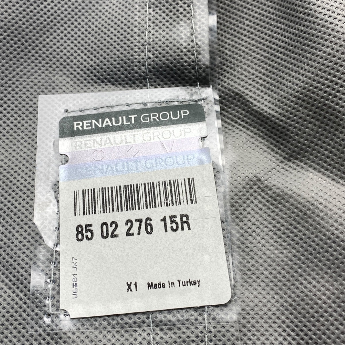 Élément inférieur de pare-chocs arrière pour Renault Clio IV berline restylée — vue 13