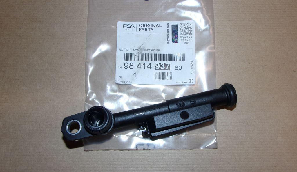 TUYAU REASPIRATION GAZ CARTER.CITROEN C1,PEUGEOT 108 9841493780.