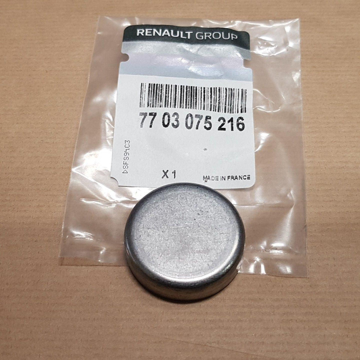 CACHE BLOC MOTEUR RENAULT MEGANE II,III 7703075216.
