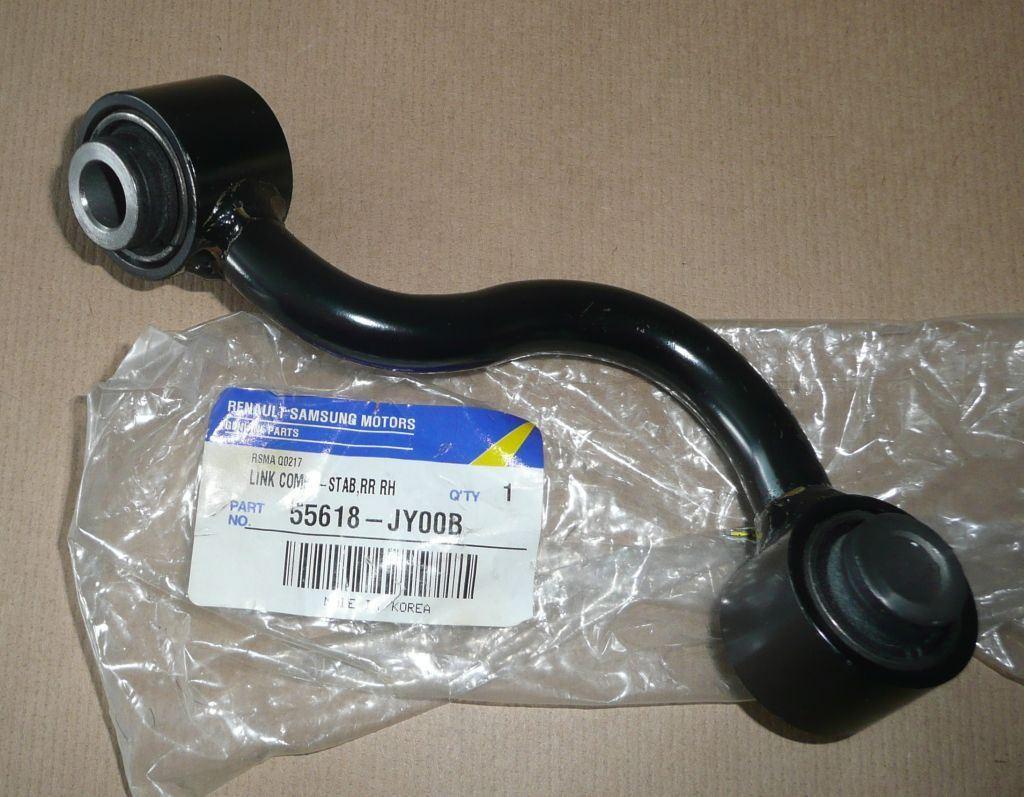 COUPLEUR BARRE STABILISATRICE.RENAULT KOLEOS A 55618JY00B.