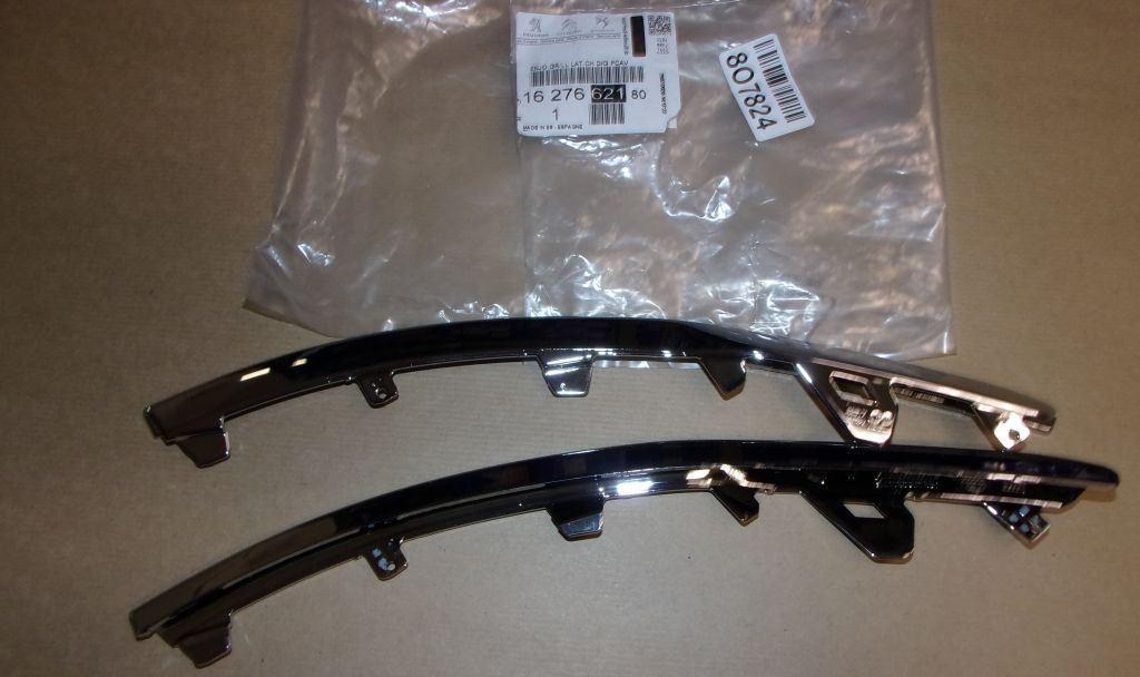 PROTECTION PARE CHOCS PEUGEOT 308 II CPL 1627662180.