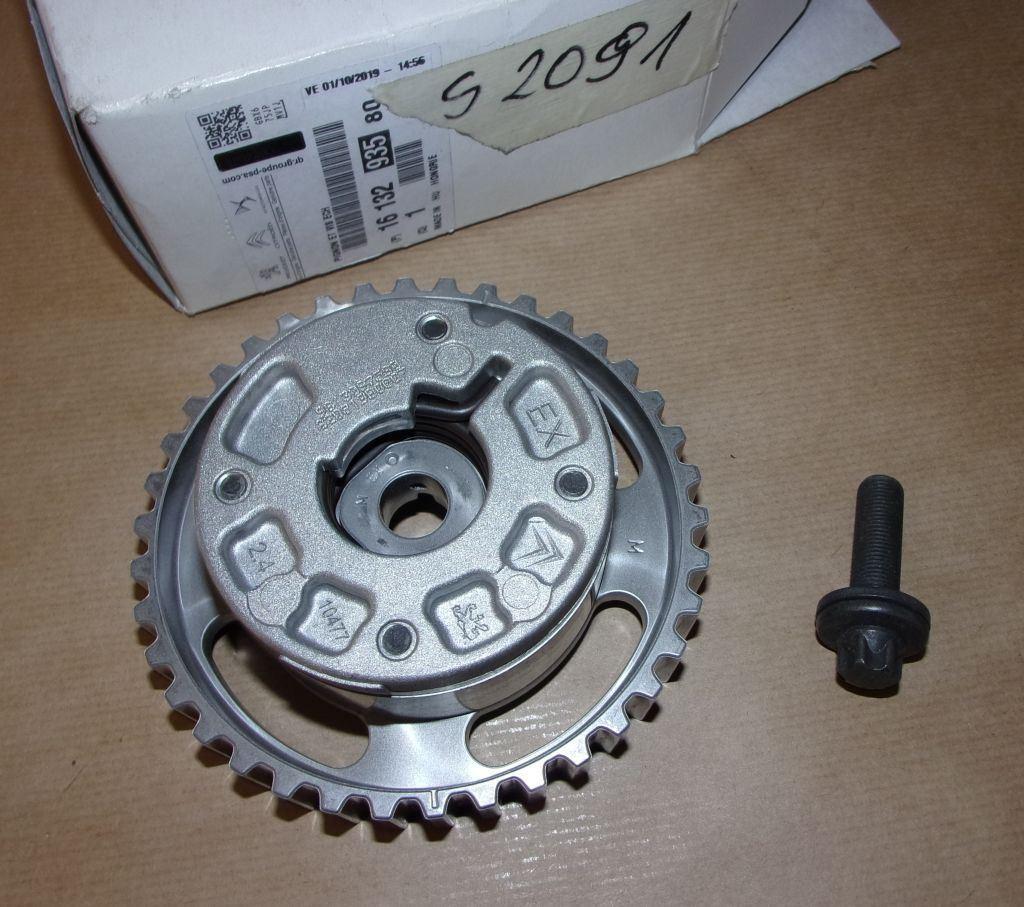 POULIE D'ARBRE A CAMES CITROEN BERLINGO III 1. 1613293580.