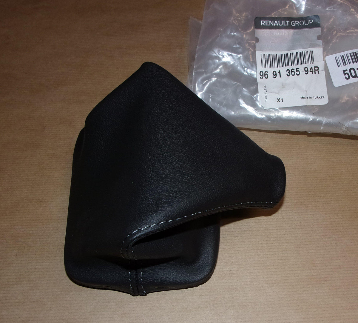 CLOCHE DE CHANGEMENT DE VITESSE.RENAULT DACIA DUST 969136594R.