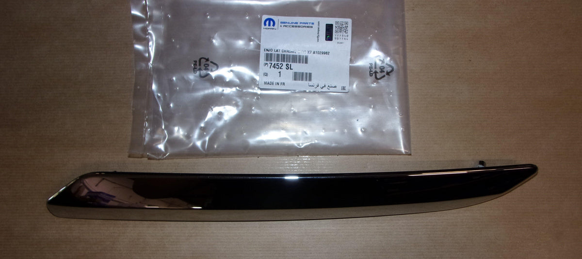 PROTECTION PARE CHOCS CITROEN C5 III AVANT DRO 7452.SL 7452SL.