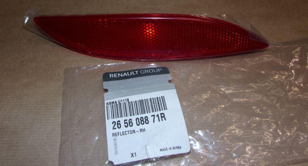 RÉFLECTEUR DE PARE-CHOC ARRIERE RENAULT MEGANE 265608871R.