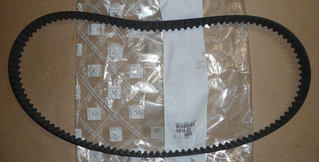 COURROIE DE DISTRIBUTION CITROEN C4,C5(X7),P30 0816.G3 0816G3.