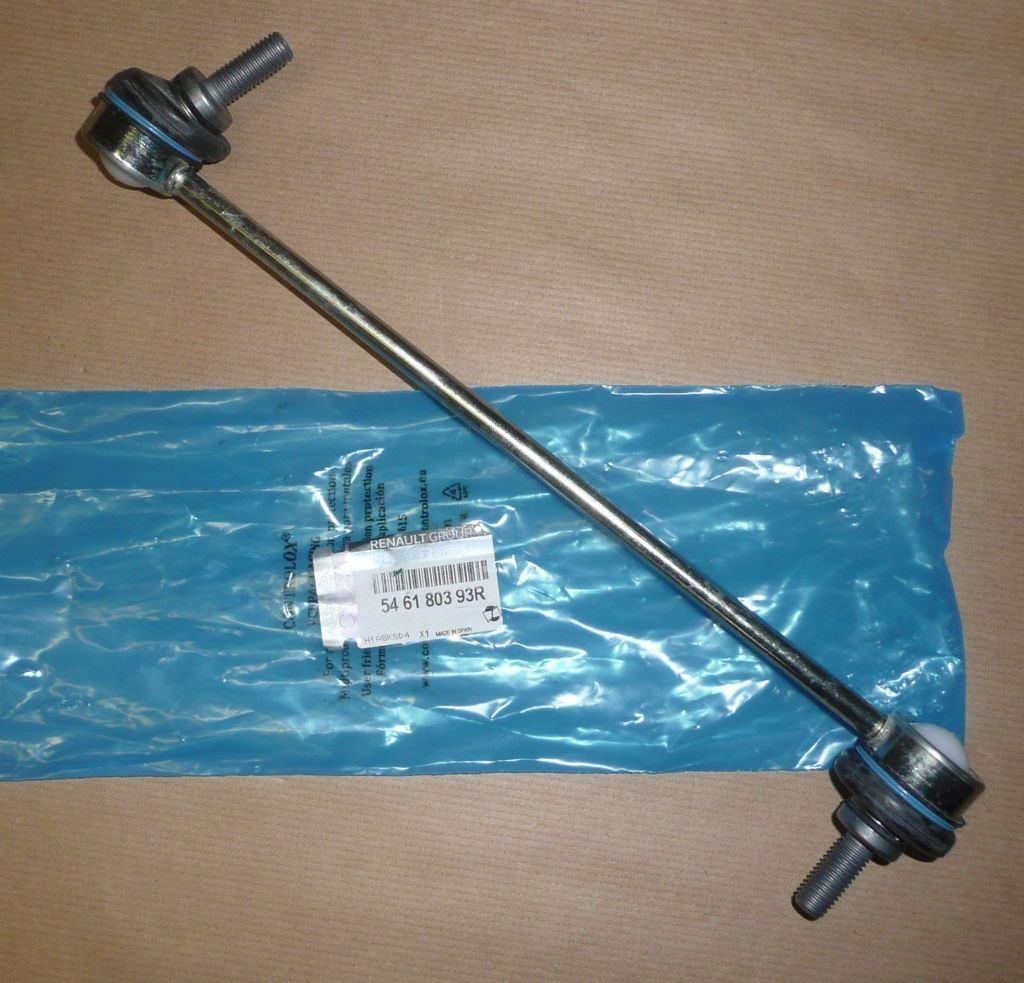 COUPLEUR BARRE STABILISATRICE.RENAULT TRAFIC I 546180393R.