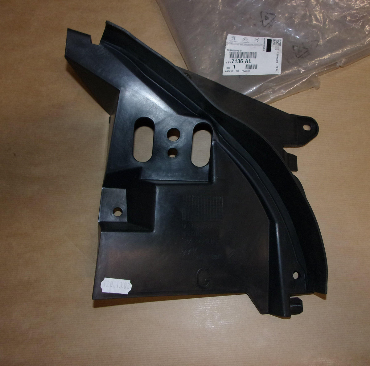 PROTECTION CONTRE LES CHOCS CITROEN C6 7136.AL 7136AL.