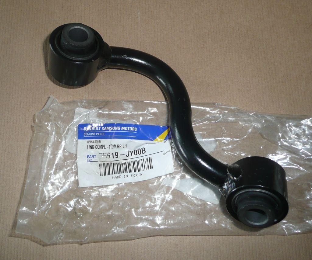 COUPLEUR BARRE STABILISATRICE.RENAULT KOLEOS A 55619JY00B.