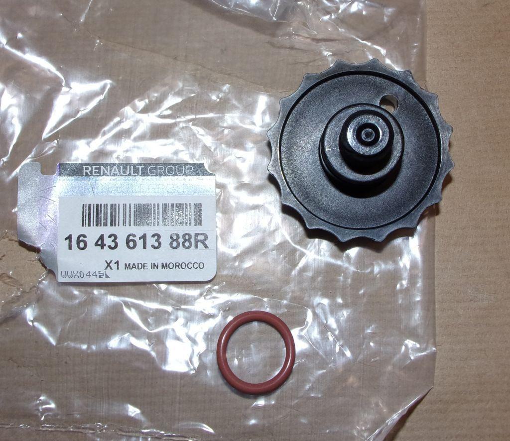 BOUCHON DE VIDANGE DU FILTRE A CARBURANT 164361388R.