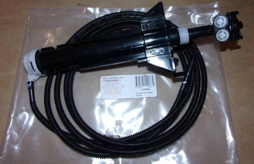 EMBOUT DU SYSTEME DE LAVE.GLACE DU PHARE 9812824680.
