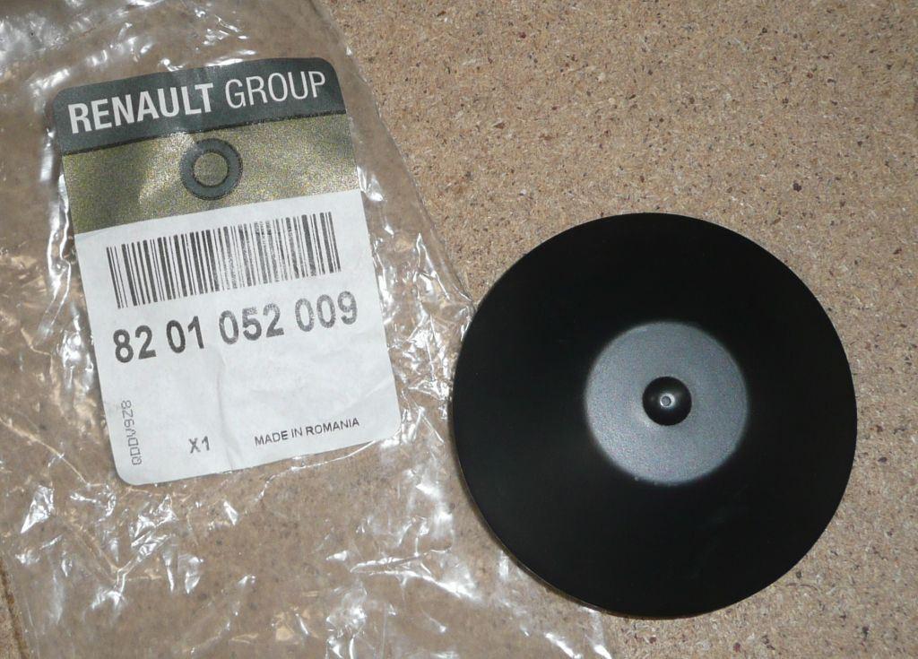 CACHE CACHE MOTEUR RENAULT CLIO II,19 8201052009.