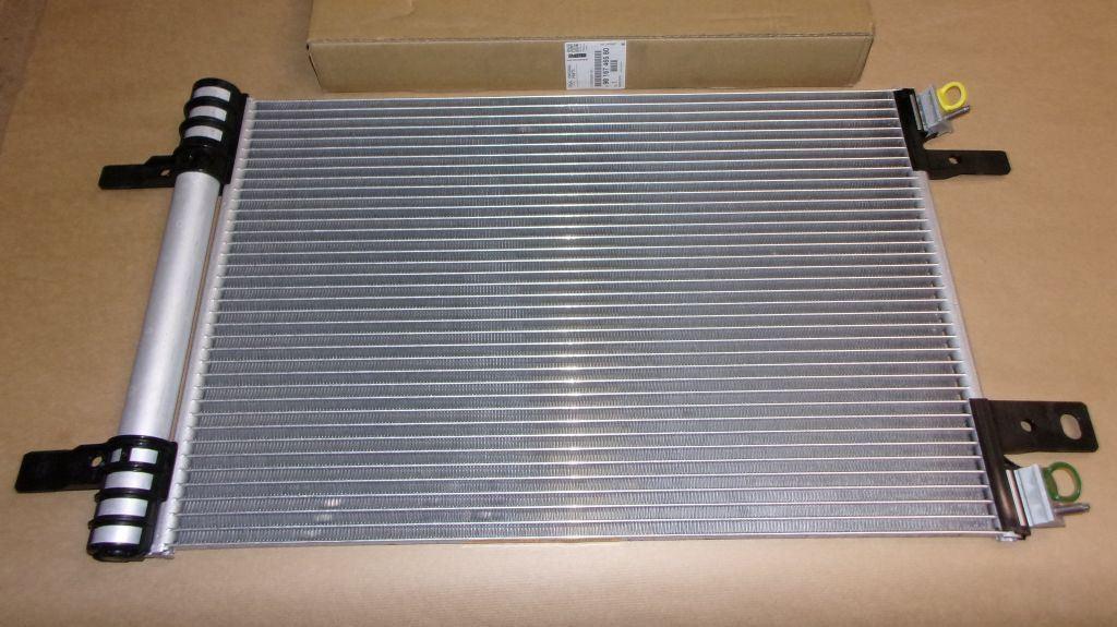 CONDENSATEUR CITROEN JUMPY IV,PEUGEOT 508 9816746580.