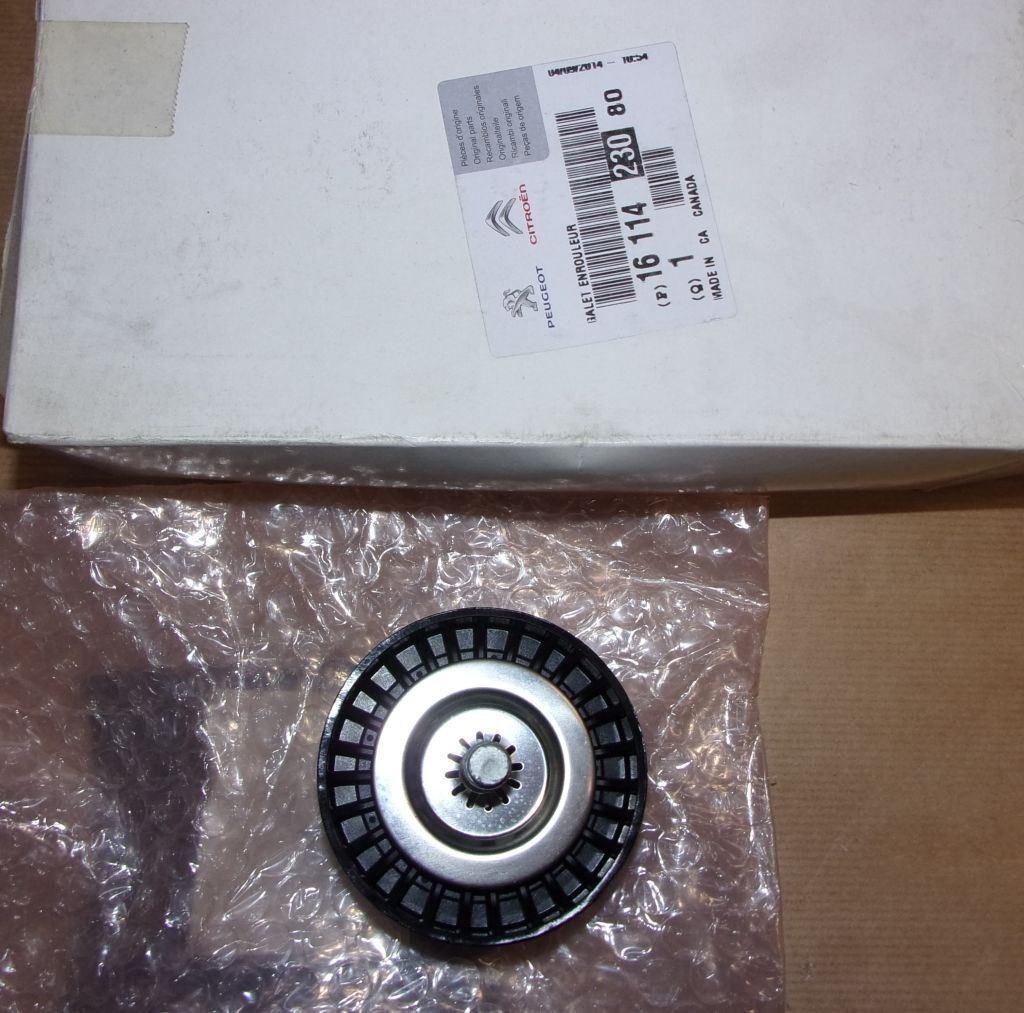 TENDEUR ALTERNATEUR.PEUGEOT 4007 2.0 16V 1611423080.
