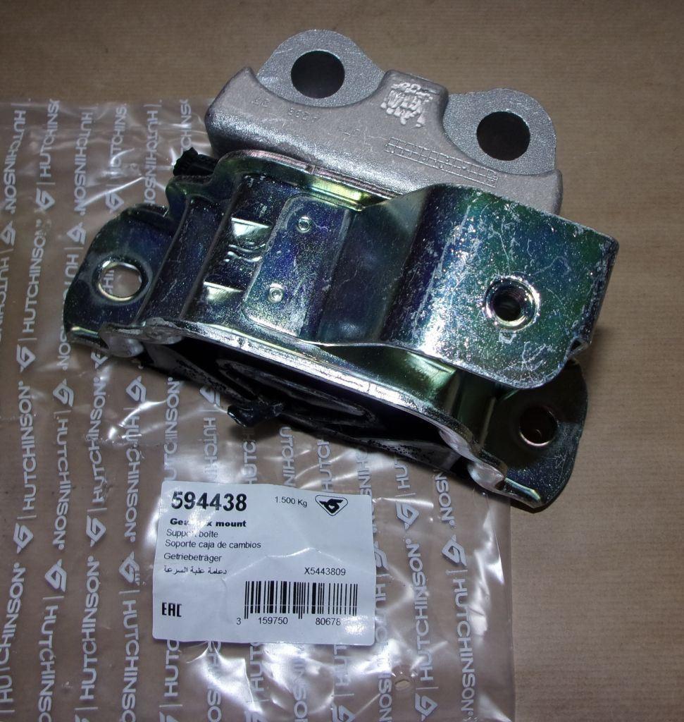 SUPPORT MOTEUR PEUGEOT BIPPER, CITROEN NEMO 1608727380.