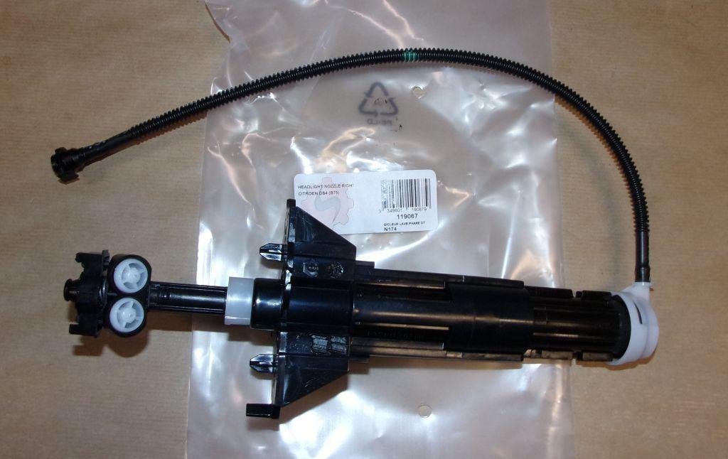 EMBOUT DU SYSTEME DE LAVE.GLACE DU PHARE 9812824580.