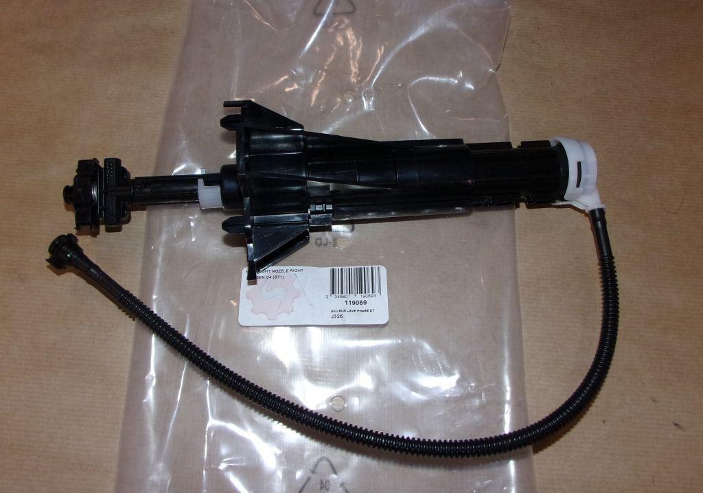 EMBOUT DU SYSTEME DE LAVE.GLACE DU PHARE 9675880280.