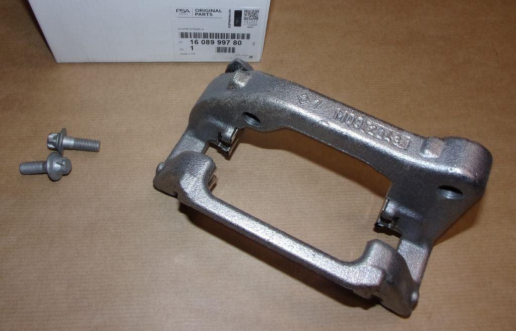 PINCE DE JOUG CITROEN C4 II,PEUGEOT 208 ARRIERE GAUC 1608999780.