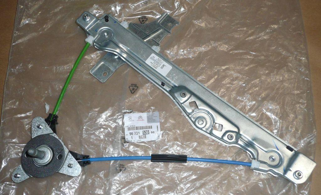 LEVE-VITRE ÉLECTRIQUE.PEUGEOT 208,2008 GAUCHE 9673153980.