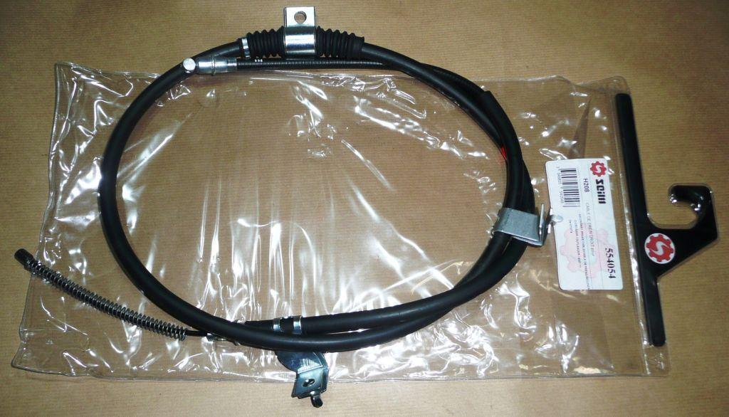CABLE DE FREIN A MAIN CITROEN CITROEN.CROSSER 4746.33 474633.
