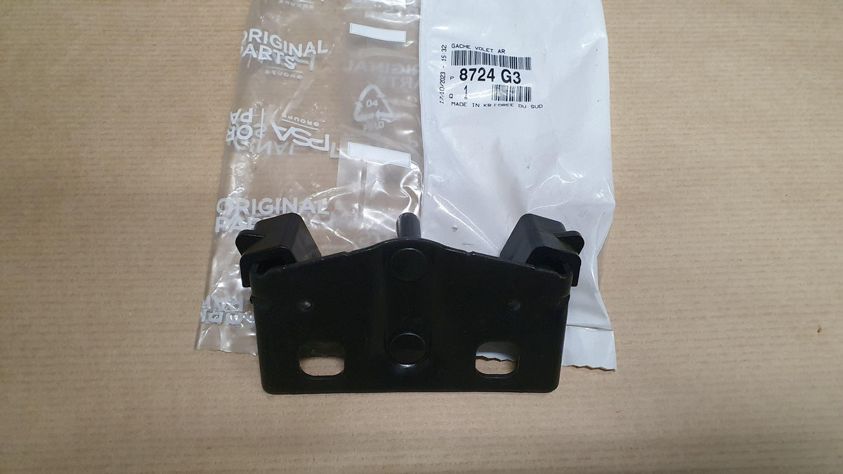 SERRURE DE COFFRE PEUGEOT PARTNER II 8724.G3 8724G3.