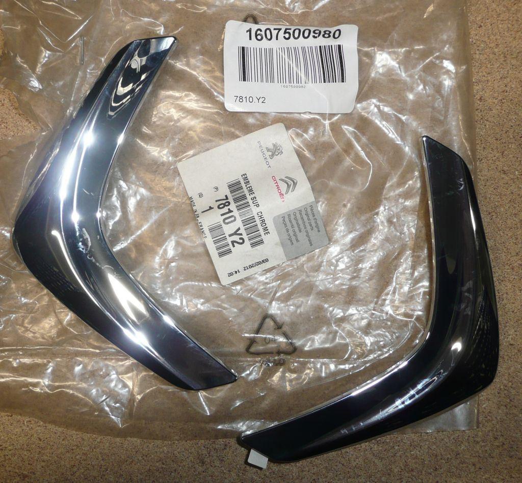 L'EMBLEME CITROEN CITROEN C3 III 1607500980.