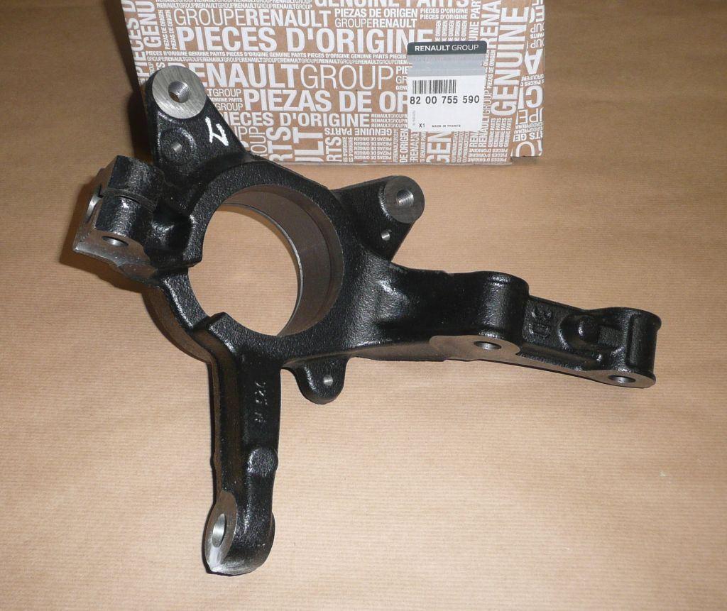 PORTE FUSÉE RENAULT KANGOO II DROITE 8200755590.